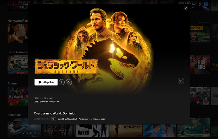 Jurassic World: Dominion is nu op Netflix. Doe gewoon dit